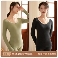 Авокадо Зеленый Сексуальный Черный [Тип A]