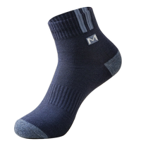 Zhejiang Zhuji Socks Mens Summer Thin Pure Sports Cotton Socks Summer Teenage Boys Deodorant Medium and Short Socks