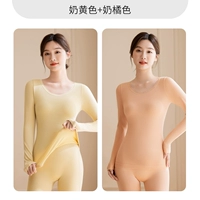 Молочно-желтый + молочно-оранжевый [Тип B]