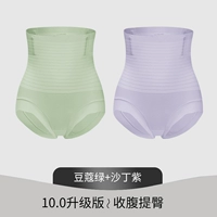 Кардамон зеленый отправить сардины фиолетовые