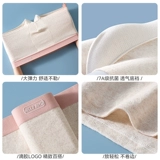 Хлопковые антибактериальные трусы, дышащие спортивные штаны, подходит для подростков