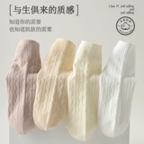 Осенние демисезонные носки, спортивные тонкие белые милые гольфы