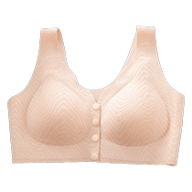 Mothers underwear without rims front buckle seamless bra vest style thin bra middle-aged and elderly women push-up bra summer
