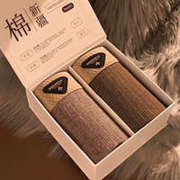 Земляной коричневый керамический + пляжный коричневый — 2 шт. [Хлопок Синьцзян 80-х годов, антибактериальный материал класса 10А]