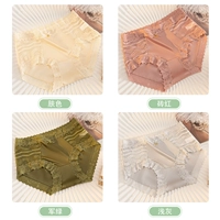 [Голый и удобный 4 штуки ✅ 80%отбор человека] цвет кожи+кирпичный красный+военный зеленый+светло -серый