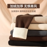 Бархатный базовый приятный телу флисовый демисезонный белый лонгслив, высокий воротник, увеличенная толщина, в западном стиле