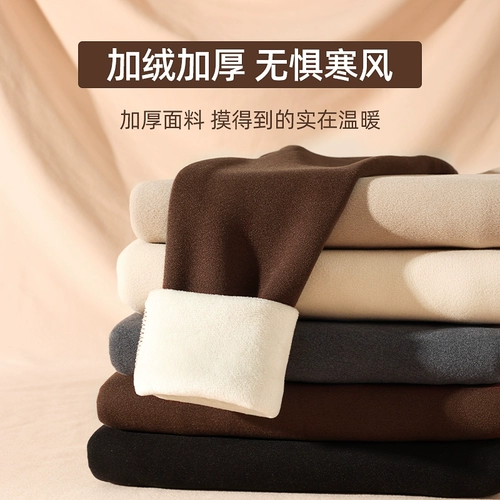 Бархатный приятный телу флисовый демисезонный белый лонгслив, высокий воротник, увеличенная толщина, в западном стиле