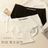 Нижнее белье, шелковые штаны, хлопковый утягивающий пояс на талию, спортивное белье для коррекции формы бедер, тонкие шорты, средняя посадка