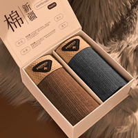 Земляно-коричневый + доломитовый серый - 2 упаковки [хлопок Синьцзян 80S + антибактериальный материал 10А]