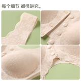 Нижнее белье для матери, бюстгальтер-топ, бюстгальтер без косточек, майка топ, тонкий бюстгалтер, для среднего возраста, размер