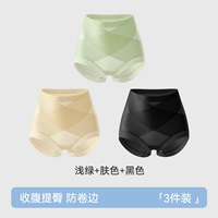 Черный+светло -зеленый+цвет кожи