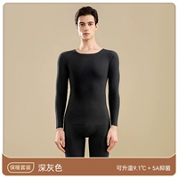 Темно -серый [двойной шлифование, одиночная набор · круглая шея]