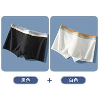 Черный+белый