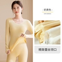 Кремово-желтый [Тип B]