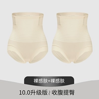 Обнаженная кожа, обнаженная кожа