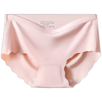 Maternity Ice Silk Panties Womens Pure Cotton Special Period Seamless Large Size Morning Noon and Night Low Waist Full Belly Support New Thin Style 2024