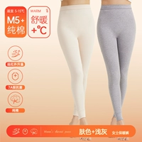 Хлопковый, антибактериальный, 100% хлопок