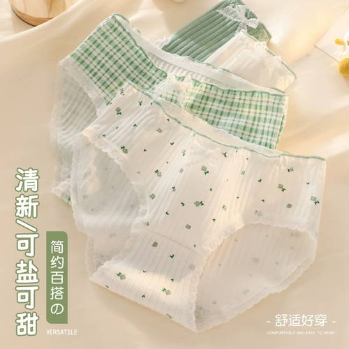 Нижнее белье, хлопковые японские штаны, дышащие шорты для школьников, подходит для подростков