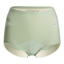 Seamless tummy control underwear for women high waist hip lift strong tummy control ice silk antibacterial waist briefs summer thin style
