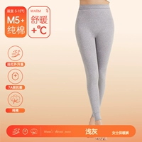 Хлопковый, антибактериальный, 100% хлопок