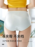 Женское нижнее белье, чистый хлопок, антибактериальные, бесшовные для девочек, средняя и высокая талия, контроль живота, шорты большого размера, летний стройный стиль
