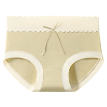 Underwear Girls Summer Thin Seamless Modal Briefs 2024 New Mid-High Waist Pure Cotton Antibacterial Crotch Shorts