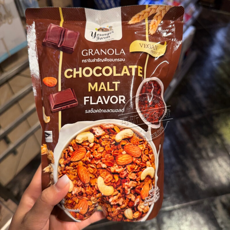Thailand Youngerfarm Malt Chocolate Oat Crisps Caramel Almond Oat Crisps Mulberry Oats Thailand Youngerfarm Malt Chocolate Oat Crisps Caramel Almond Oat Crisps Mulberry Oats