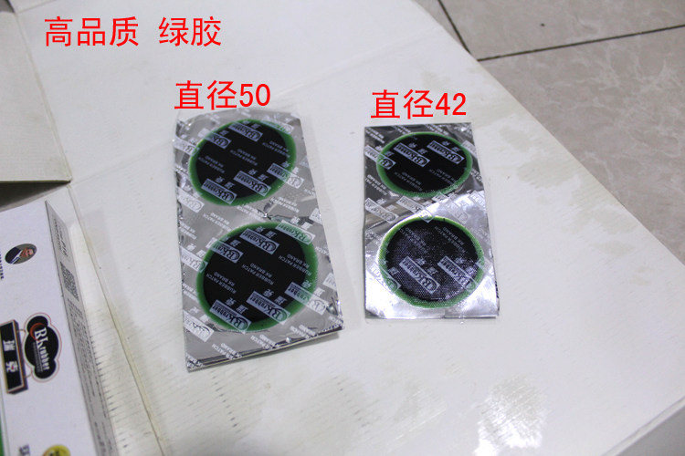 Kit de réparation vélo - Ref 2314169 Image 10