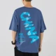 T011 Blue