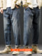 Men's jeans autumn and winter American retro style with Martin boots thin pants men's straight trendy casual trousers
