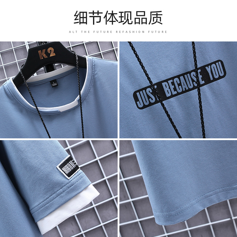 2020 người đàn ông mới mùa hè của ngắn tay t-shirt Hàn Quốc phiên bản của xu hướng loose-fitting áo thun thương hiệu bông thủy triều khâu đáy nửa tay áo