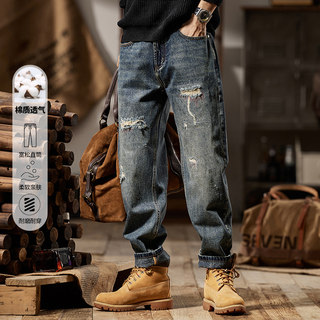 American Retro Jeans 2025 New Men's Autumn and Winter Straight-Leg High Street Distressed Ripped Beggar Style Trendy Brand Washed Long Pants