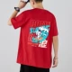 1023 красный