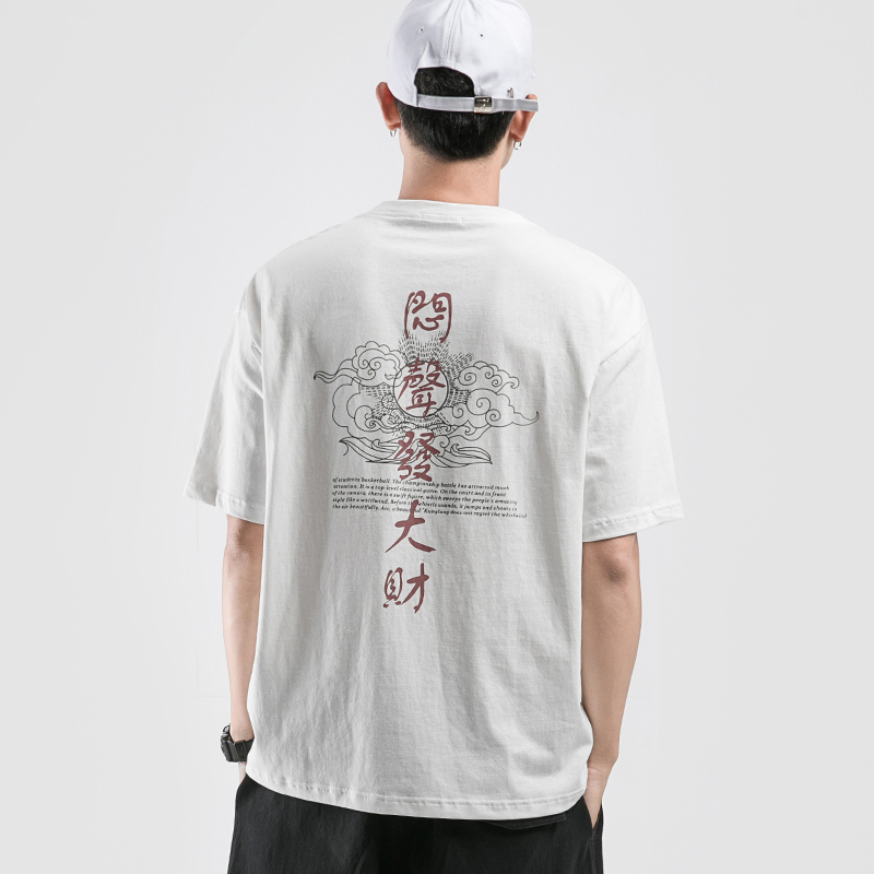 Đường hip-hop T-shirt nam Hàn Quốc phiên bản của màu sắc rắn gió lười biếng triều quốc gia năm điểm vòng cổ bông retro thuật lỏng lẻo của Nhật Bản