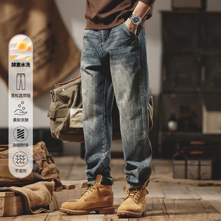 Retro Blue Classy Jeans 2025 New Men's Autum Straight-Leg Loose American Retro Washed Distressed Casual Pants