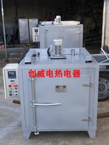 Industrial Oven Oven Electric Hot Cycle Wind Oven Experimental Oven High Temperature Oven Constant Temperature Blast Oven Drying Oven Drying Oven Drying Oven Drying Oven Drying Oven Drying Oven Drying Oven