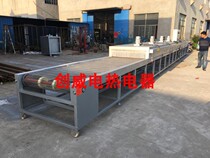Conveying-type electric heat dryer circulating wind electric hot oven oven tunnel oven mesh with oven electric hot drying wire
