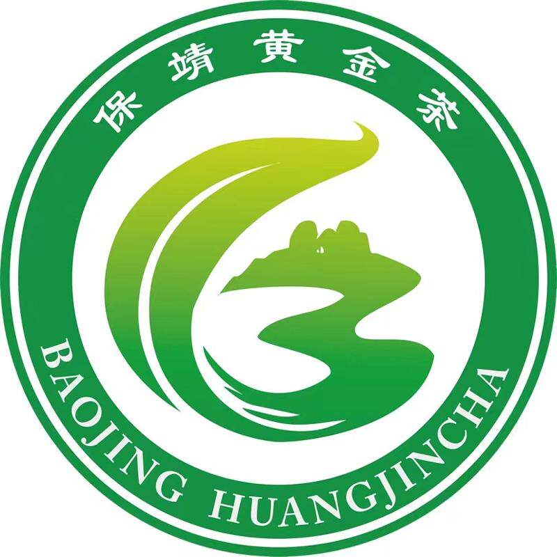 保靖黄金茶企业店