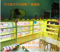 Woody New Playground Children Handmade Cabinet Shelves Kindergarten Book Exhibition Cabinet Plotter Bookshelves Mobile