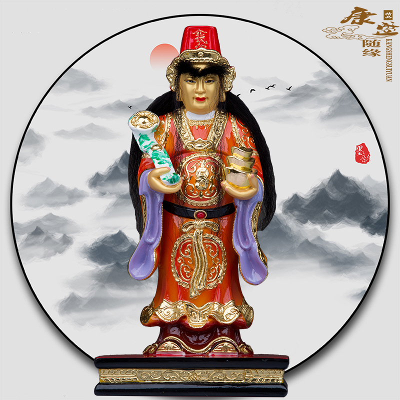 Money God Statue, Filial Piety Statue, Yuanbao God of Wealth Statue, Three Elders Statue, Shengfeng Resin Handmade Home Decoration Money God Statue, Filial Piety Statue, Yuanbao God of Wealth Statue, Three Elders Statue, Shengfeng Resin Handmade Home Decoration