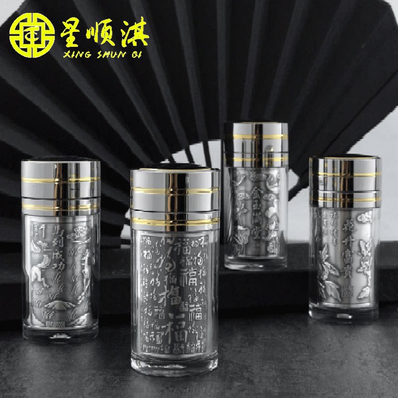 Star Shunqi Silver cup 999 sterling silver foot silver liner Snowflake silver mini retro relief pocket small teacup portable