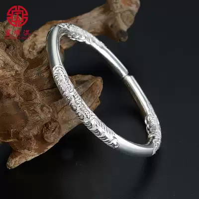 Star Shunqi silver bracelet 999 sterling silver Yunnan snowflake silver jewelry custom thousand foot bracelet solid foot silver bracelet