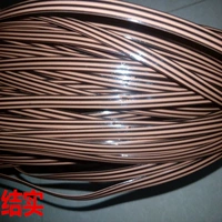 Образец кофе нелегальный 1 кот