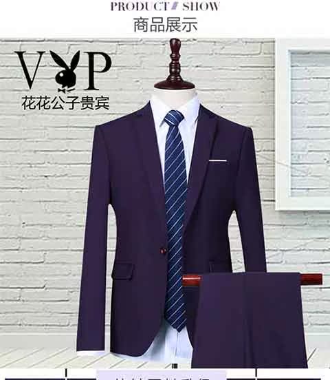 Phù hợp với trang phục phù hợp với nam giới kinh doanh để làm việc phù hợp với sinh viên đại học phỏng vấn trang trí chuyên nghiệp cơ thể chú rể váy cưới shop quần áo nam