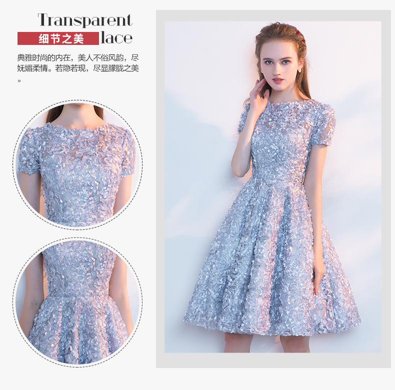 Robe du soir conventionnel - Ref 3211308 Image 10