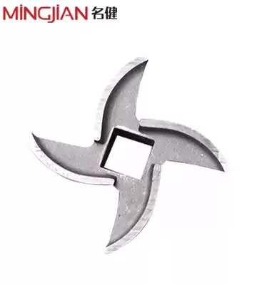 Mingjian commercial electric meat grinder original blade head MGH-090 and MGL-090 accessories