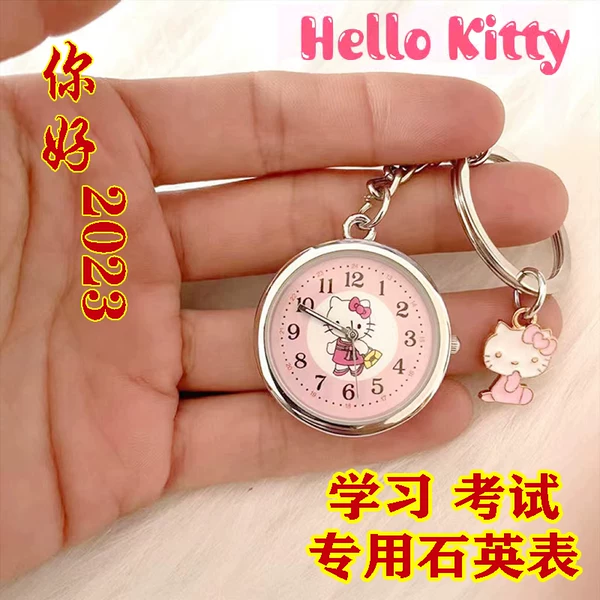 Товары от 表 业