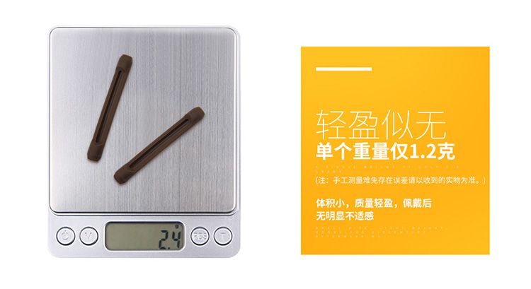 Kính silicon chống trượt móc tai Kính mắt đặt tai nghe silicon móc tai móc tai phụ kiện cố định phụ kiện chống rơi - Swiss Army Knife dao gọt hoa quả