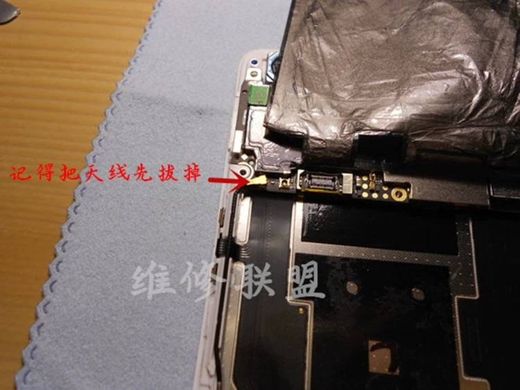 OPPOR7T áp dụng R7C R7 bo mạch điện thoại bo mạch tháo rời R7S r9s không sửa chữa rắc rối-miễn phí nước - Phụ kiện điện thoại di động