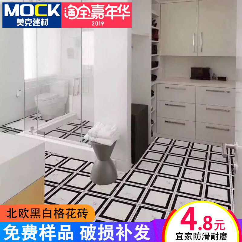 Nordic Jazz White Blossom Brick Background Wall Brick Balcony Kitchen Makeup Room Wall Brick 300 Imitation Ancient Brick Decorative Tiles